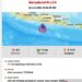 Gempa Bumi Magnitudo Berkekuatan 6.0 Terjadi Daerah Pacitan Jawa Timur