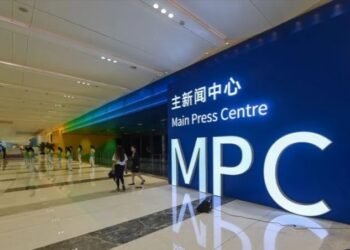Pusat Media Utama Asian Games Hangzhou Mulai Jalankan Operasi Uji coba