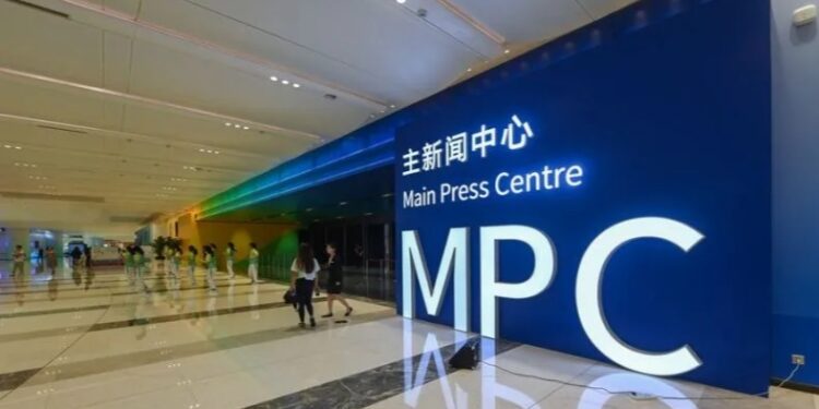 Pusat Media Utama Asian Games Hangzhou Mulai Jalankan Operasi Uji coba