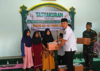 Plt Kasdim O422 Lambar Resmikan Bangunan Mushola Nurul Askar Koramil 422-03 Kabupaten Pesisir Barat