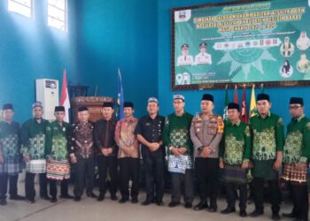 Resmi Dikukuhkan Pimpinan Daerah Muhammadiyah, Aisyiyah dan Nasyiatul Aisyiyah Kabupaten Pesisir Barat